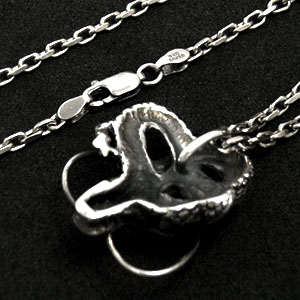 fy-gt-103-chain